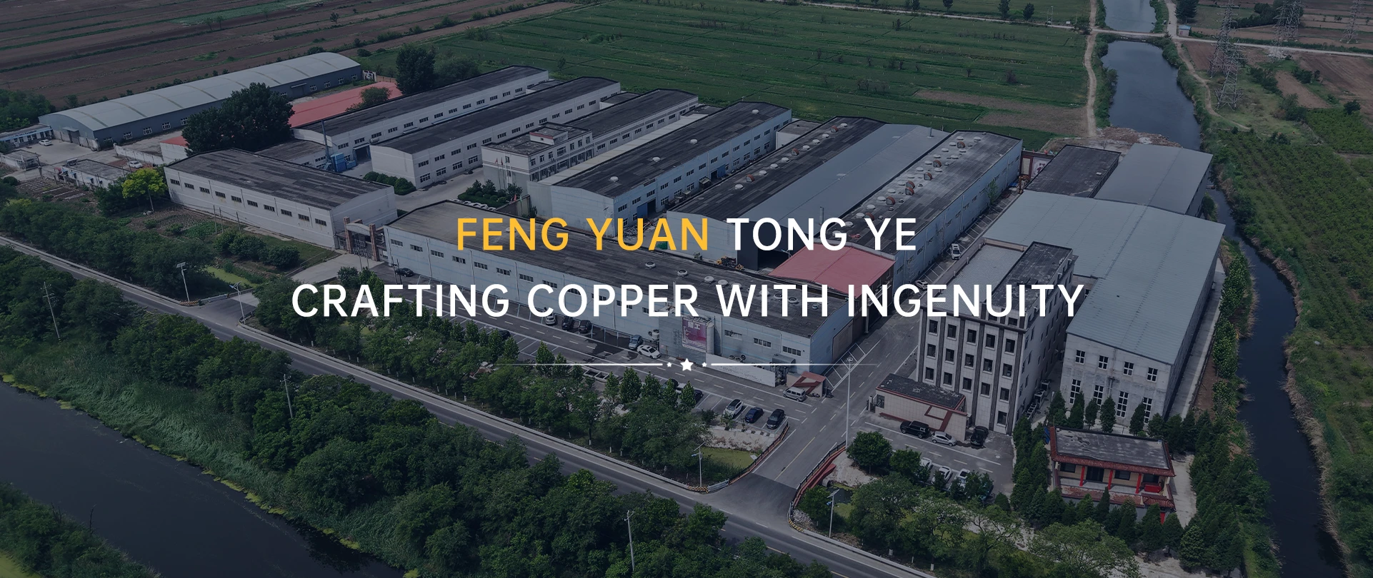 om Fengquan-fabriken